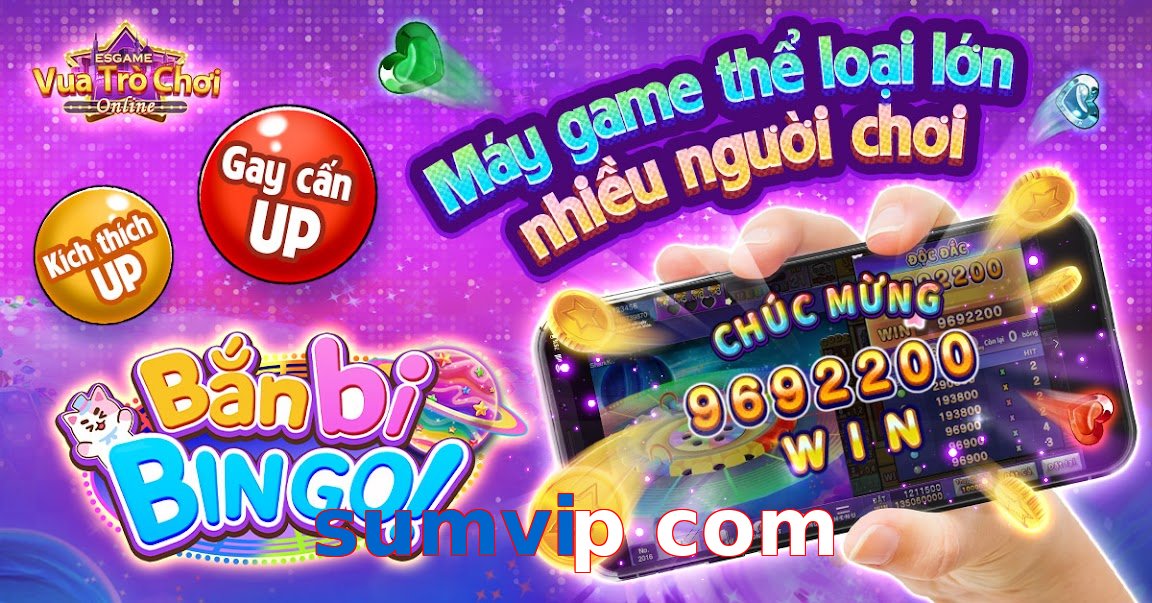 sumvip com