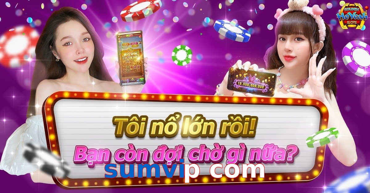 sumvip com