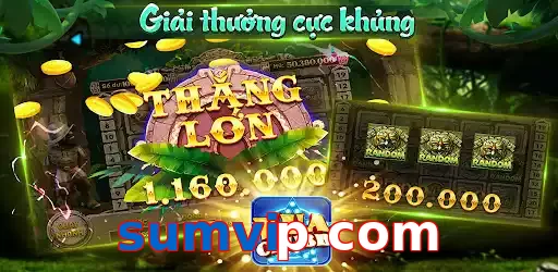 sumvip com