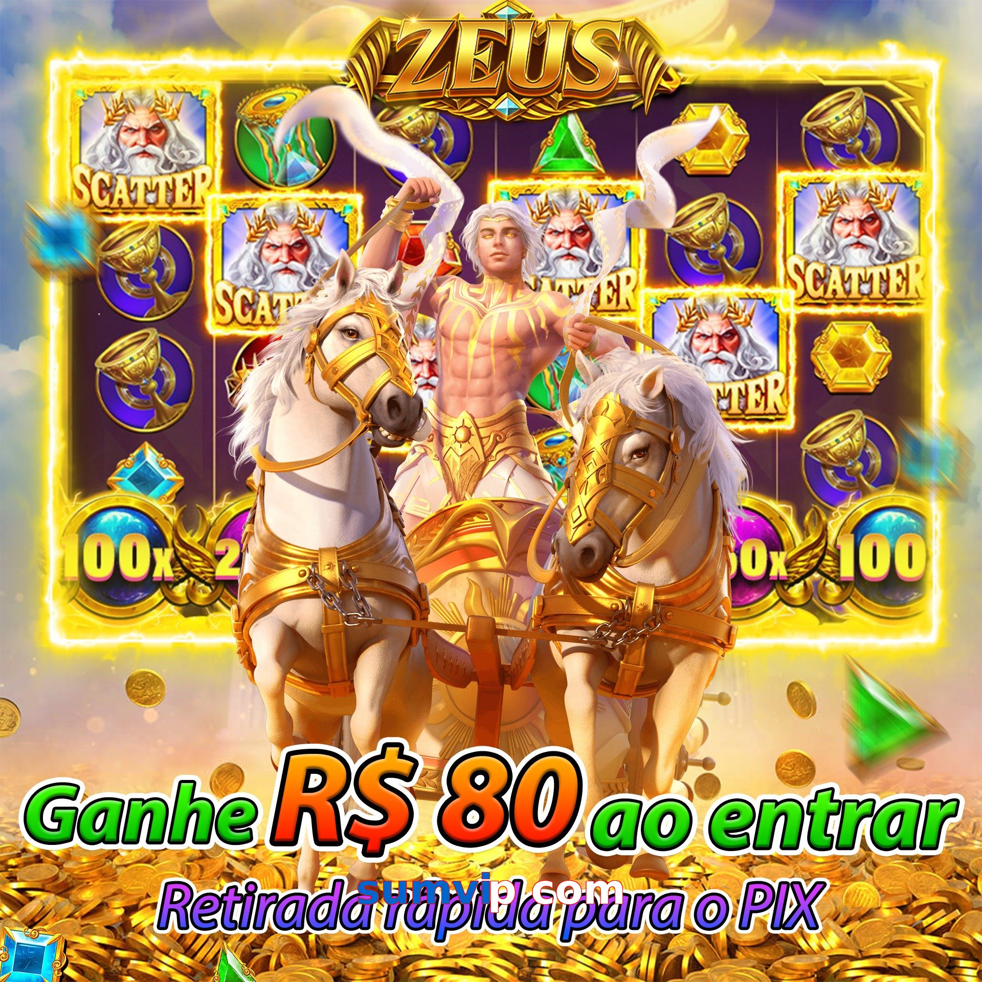 sumvip com